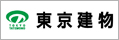 東京建物（別ウィンドウで開く）