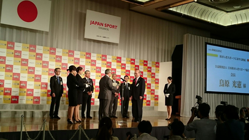 会長aa.jpg