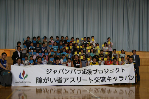 体験会0507_edited-1.jpg