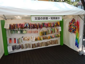 DSCN6160.JPG