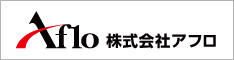 株式会社アフロ