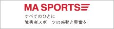 MAスポーツ