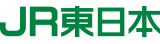 JR東日本（別ウィンドウで開く）