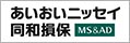 あいおいニッセイ同和損害保険株式会社（別ウィンドウで開く）