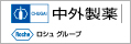 中外製薬株式会社（別ウィンドウで開く）