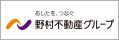 野村不動産ホールディングス株式会社（別ウィンドウで開く）