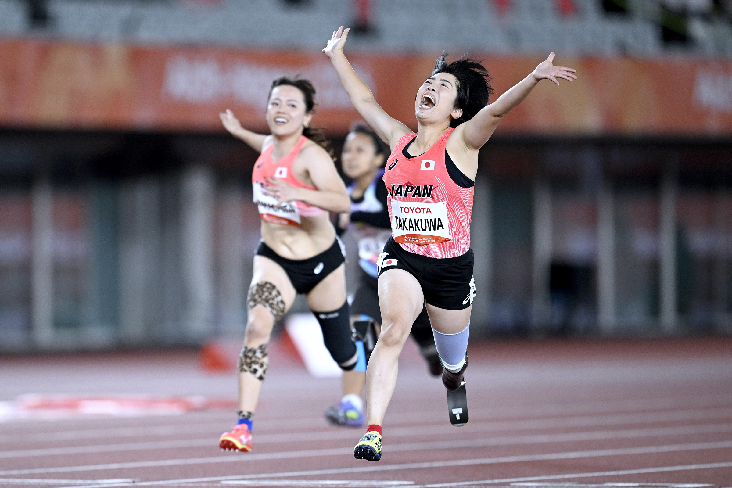 愛知・名古屋2026アジアパラ競技大会