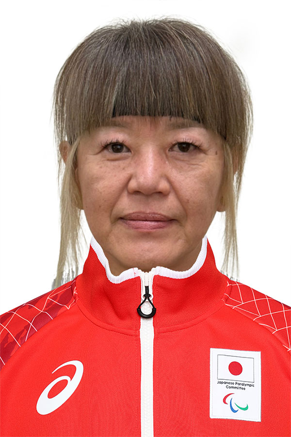 西家 道代