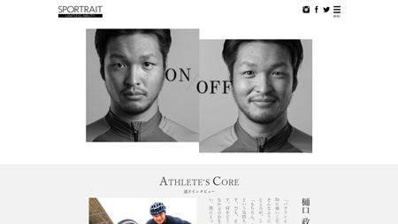 当社のパラスポーツ情報メディア「SPORTRAIT」