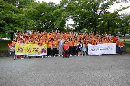 2018年7月ジャパンパラ陸上競技大会　野村不動産グループ応援団集合写真（西 勇輝選手出場）